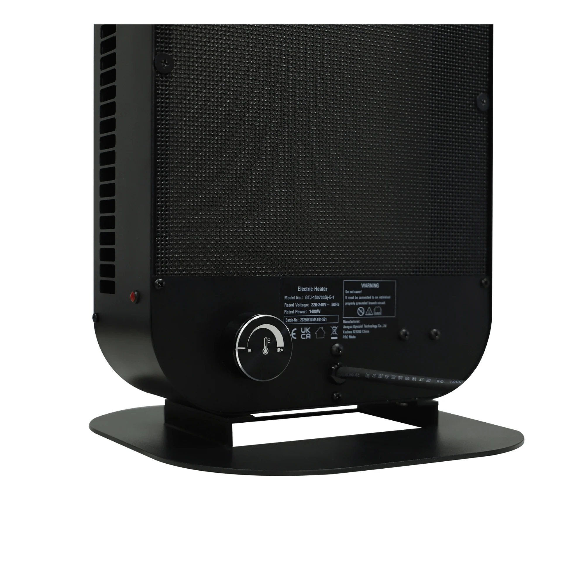 Amalfi-1900W-DetailachterzijdeAmalfistaandeheater